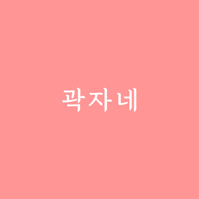 이미지가 없습니다.